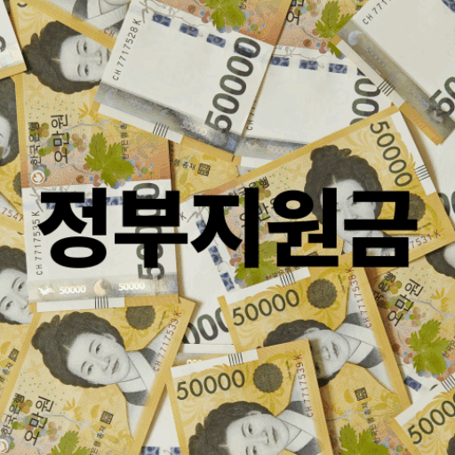 [2025년 6월 최신] 서울 강동구 국민내일배움카드 추천 훈련과정 TOP10